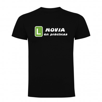 Camiseta EN PRÁCTICAS